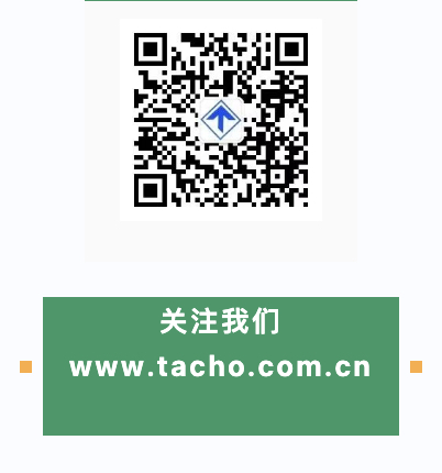 联系我们, 讓我們一起合作, 公司地址,联络电话