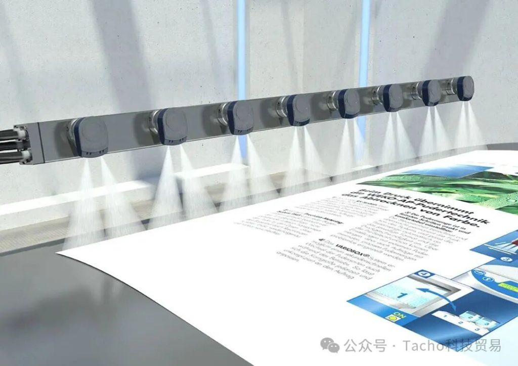WEKO精密喷涂